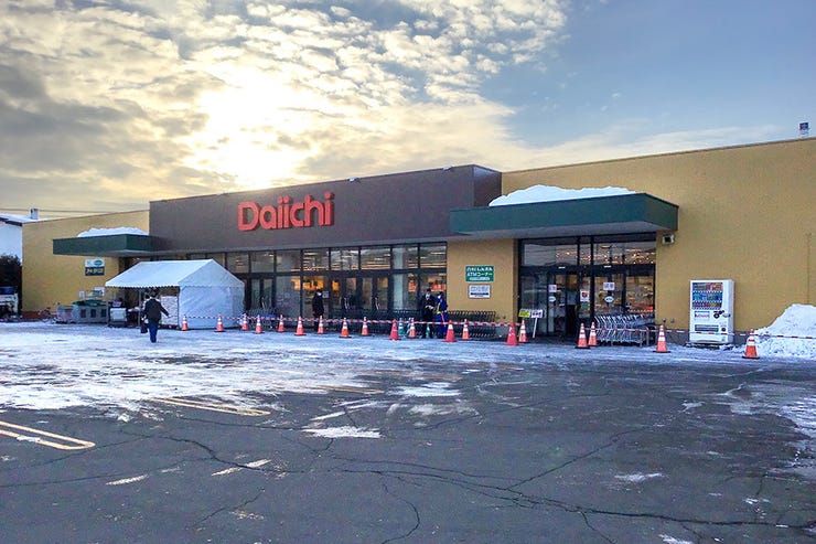 【写真追加】☆美邸☆西１３条北７丁目　中古戸建 周辺