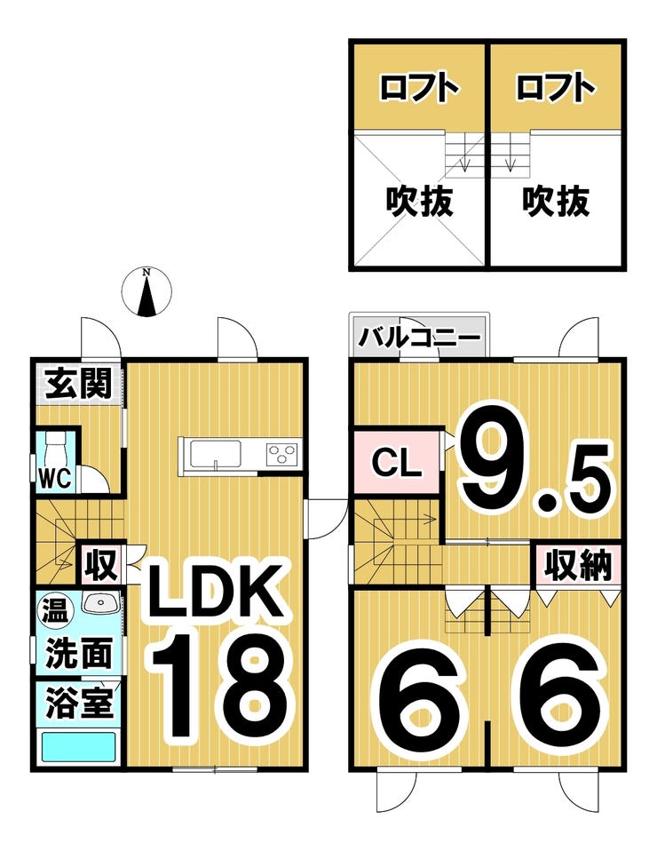 【写真追加】☆美邸☆西１３条北７丁目　中古戸建 間取り
