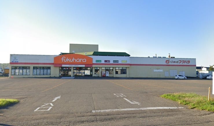 ※商談中※幕別町札内あかしや町　中古戸建 周辺