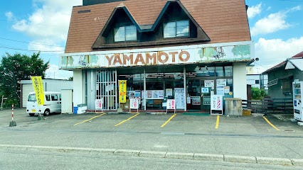 幕別町錦町　中古戸建 周辺