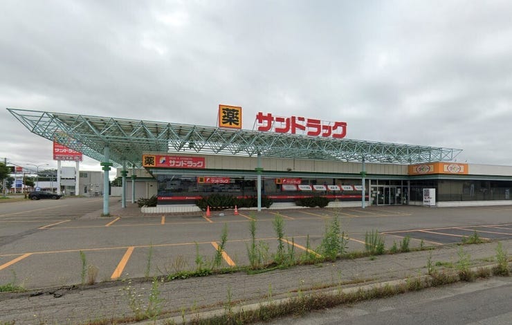 幕別町錦町　中古戸建 周辺