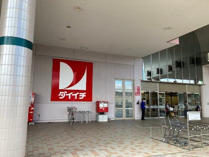 西１０条南２９丁目　中古戸建 周辺