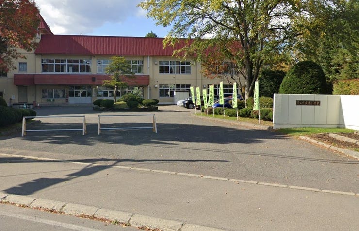 東１３条南３丁目　中古戸建 周辺