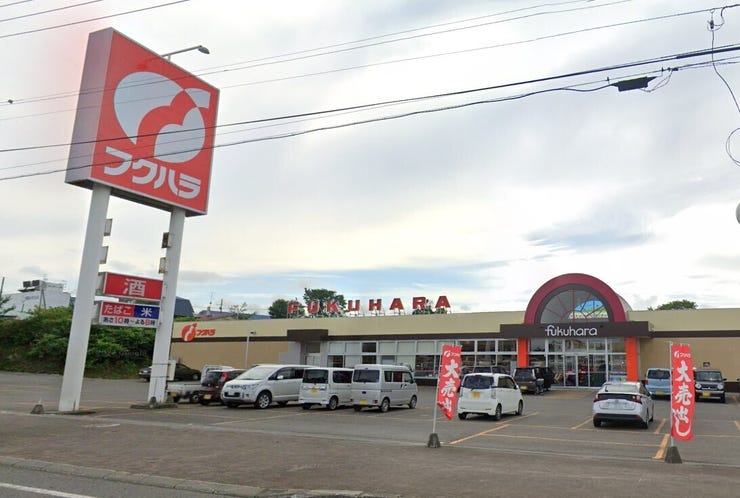 大樹町鏡町　売土地 周辺