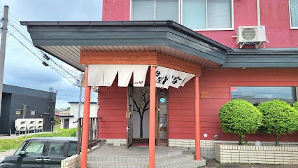 音更町木野西通１６丁目　二世帯住宅 周辺