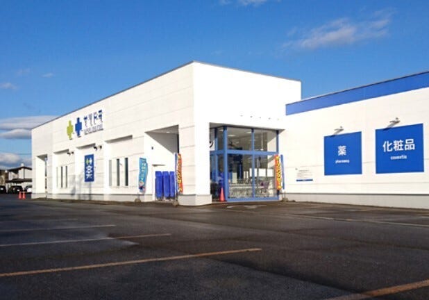 幕別町札内泉町　売土地 周辺