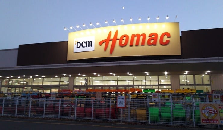 西２５条南２丁目　売土地 周辺