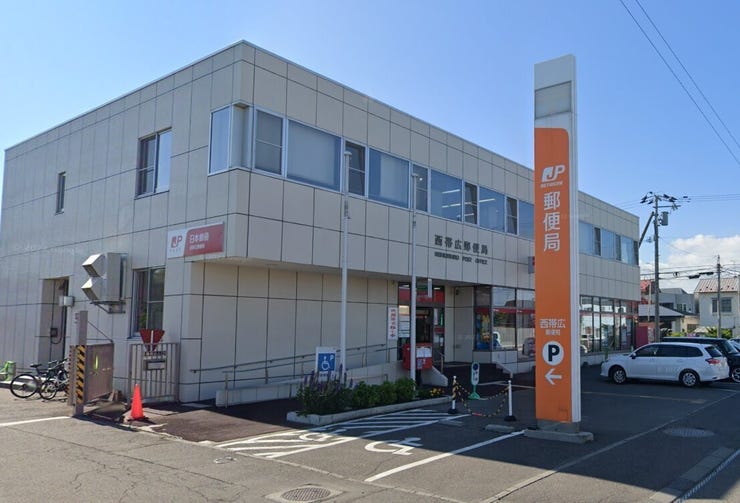 西２５条南２丁目　売土地 周辺