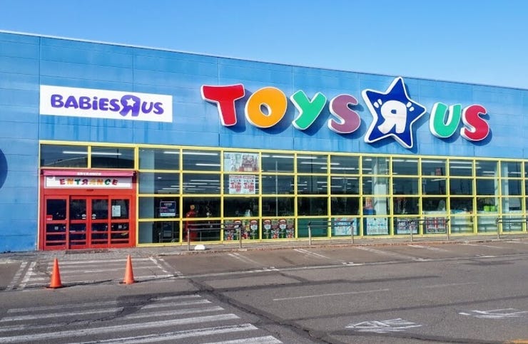 音更町大通２０丁目　売土地 周辺