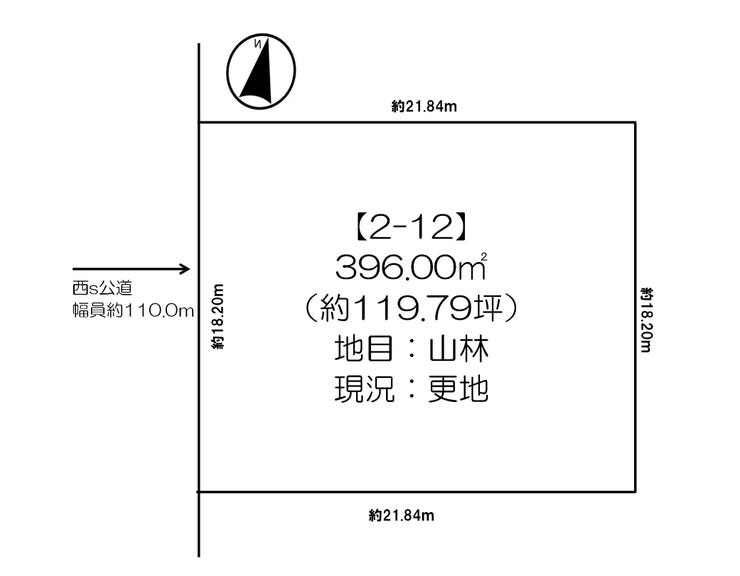 音更町大通２０丁目　売土地 間取り