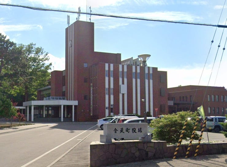 音更町新通北１丁目　中古戸建 周辺