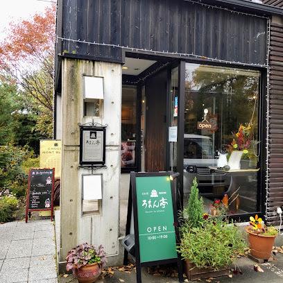 【写真追加】オリエンタルコーポ　３０２号室 周辺