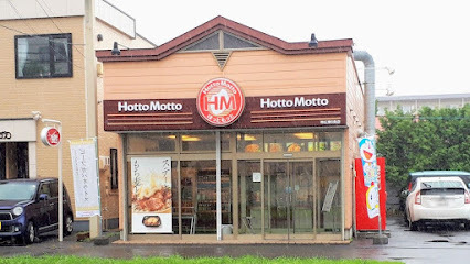 【写真追加】オリエンタルコーポ　３０２号室 周辺