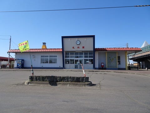 【写真更新】幕別町札内あかしや町　中古戸建 周辺