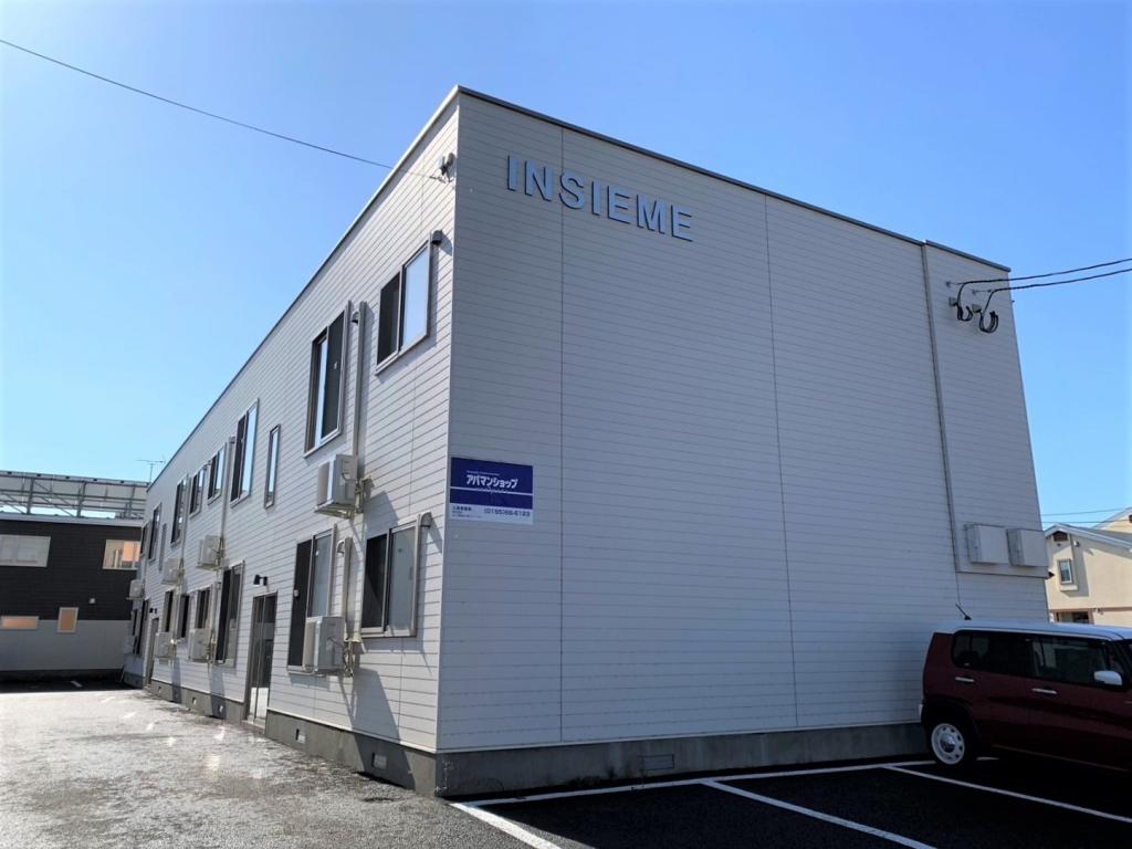 INSIEME(インシエーメ) 外観