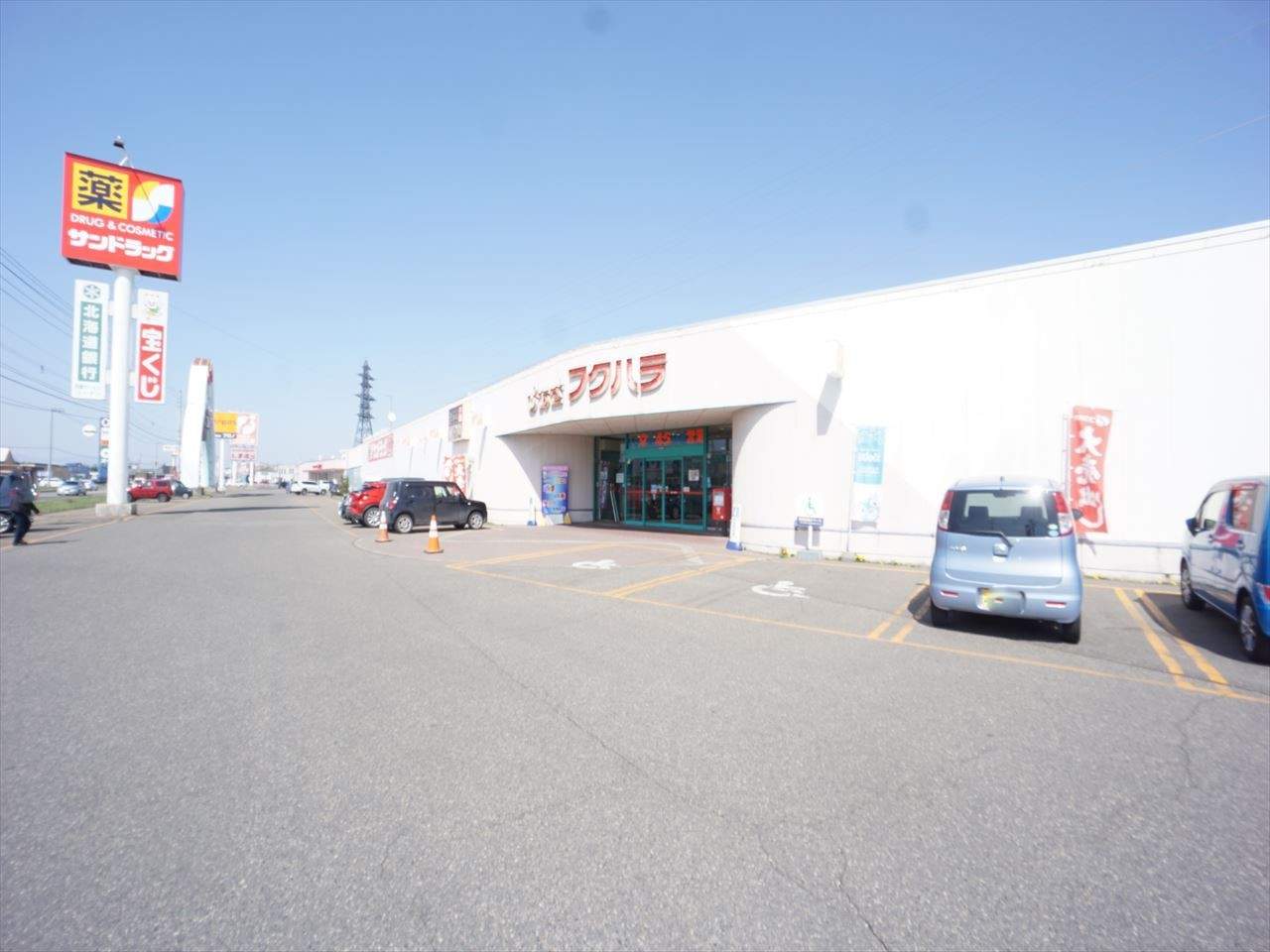 ぴあざフクハラ音更店 外観