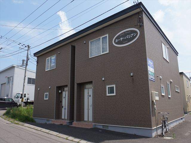 カーサパリアン 外観